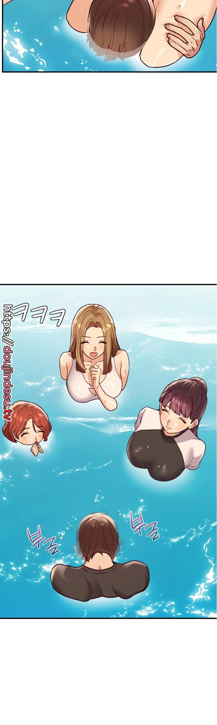 Magical Massage Chapter 22 - Page 7